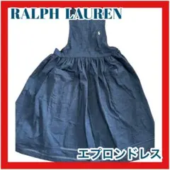 未使用 RALPH LAUREN エプロン ドレス 2026年最新】RalphLaurenエプロンの人気アイテム - メルカリ