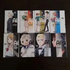 Item thumbnail for item 768c3a40-492f-4f9f-8f7d-b356ee7398e1