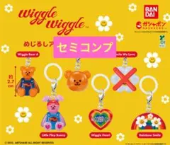 wiggle wiggle めじるしアクセサリー セミコンプ★ウィグルウィグル