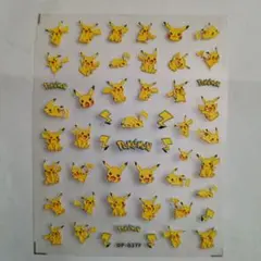 Pokémon Pikachu Nail Stickers