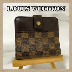 LOUIS VUITTON＊ルイヴィトン＊折財布＊ダミエ✨