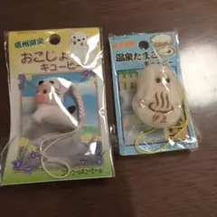 ご当地キューピー　伊豆　信州