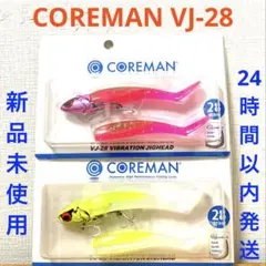 2025年最新】デカカリシャッドの人気アイテム - メルカリ