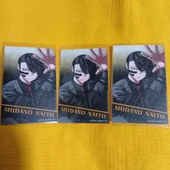 桃源暗鬼 無陀野無人 コミケc107トレーディングキャラカード - メルカリ