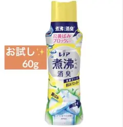 Item thumbnail for item efebecf3-1f30-49b6-88d7-2ec34b3ccf23