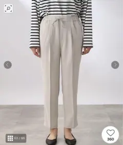 【CLUEL 掲載】美品　テーパードパンツ　THE SHOP TK ワールド