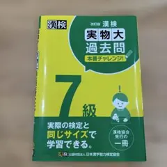 Item thumbnail for item e1a4feed-5806-4fcb-9034-89cfc8fbf4ca