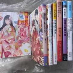 妹・遊姦・鬼の100日契約婚他計7冊