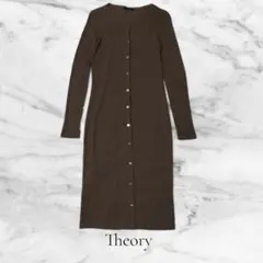 2026年最新】theory ロングカーディガンの人気アイテム - メルカリ