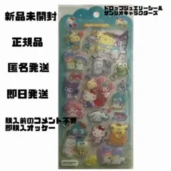 新品未開封、サンリオキャラクターズ、ドロップジェリーシール