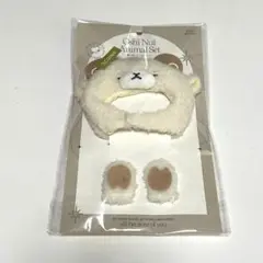 スリーコインズ 推しぬい アニマルセット ひつじ 羊 ぬい服 スリコ