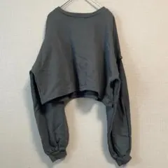 Item thumbnail for item 09478fa6-ea96-4ae2-a8be-3989a37bdaf4