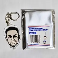 横浜f・マリノス キーホルダー