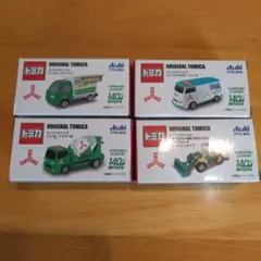 【トミカ】三ツ矢サイダー140周年オリジナルトミカ4点セット