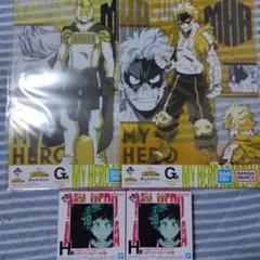 僕のヒーローアカデミア 一番くじ G　H 賞 4点セット
