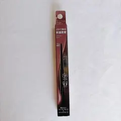 KATE レアフィットジェルペンシルN PK-2 ピンクグレージュ