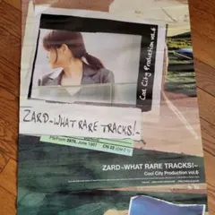 2026年最新】zard what rare tracksの人気アイテム - メルカリ