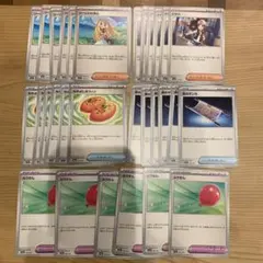 ポケモンカード　ポケカ　汎用　リーリエ　トウコ　なかよしポフィン等　各6枚ずつ
