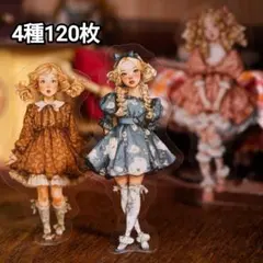 Item thumbnail for item 5e4fb831-5cd0-4cc2-8b22-b83d3cd56e26