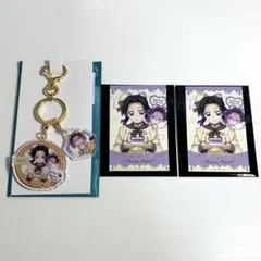 鬼滅の刃 胡蝶しのぶ バレンタイン&ホワイトデー まとめ売り