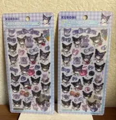 正規品　クロミ　ボンボンドロップシール　2枚セット