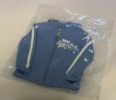 Item thumbnail for item 9a127f50-9272-4582-bdc3-5daf6cd4978c