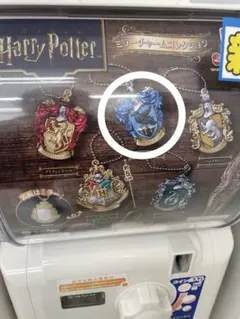 ハリー・ポッター カプセルトイ 紋章コレクション レイブンクロー