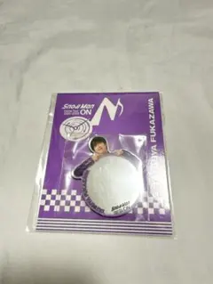 Snow Man 深澤辰哉 ONグッズ ミラーステッカー