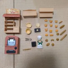 シルバニアファミリー こんがりオーブン！はじめてのパン屋さんセット