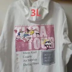 ウマ娘プリティーダービー パーカー 3L