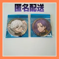 【缶バッジ】凪誠士郎 御影玲王 天狗茶亭 スマイルベースカフェ 2点まとめセット