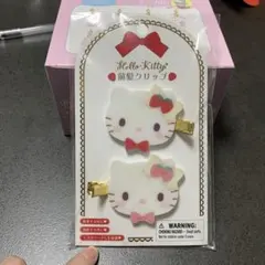 Item thumbnail for item df5bcf4d-4a0a-4ff0-8d29-369e64587345