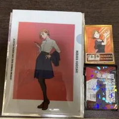 呪術廻戦　釘崎野薔薇