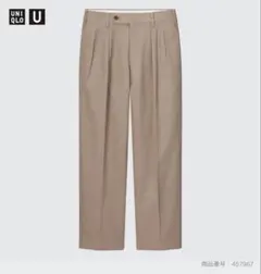 UNIQLO U ユニクロユー ワイドフィットタックチノ 73センチ