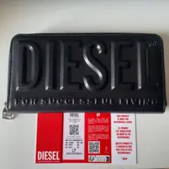 DIESEL Dsl 3d -Continental Zip L 長財布