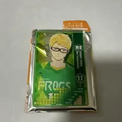 ハイキュー 月島蛍