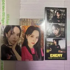 TWICE ENEMY ミナ トレカ セット A盤 B盤 3cutフォト