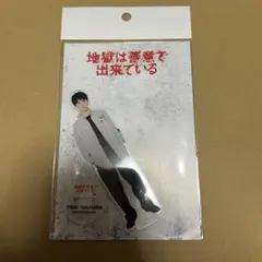 Item thumbnail for item 156d133a-b2f6-4006-a070-1b8fa2f0798a