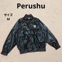 ペルーシュ スタンドネックサイド切り替えブルゾン M 紺色 フルジップ