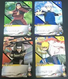 NARUTO はたけカカシ カード 4枚セット NARUTO カード はたけカカシ 4枚セット - メルカリ