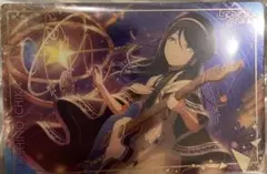 プロセカ ウエハース9 星乃一歌