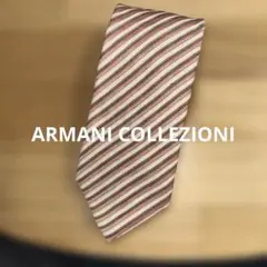 ARMANI COLLEZIONI ストライプ高級ネクタイ