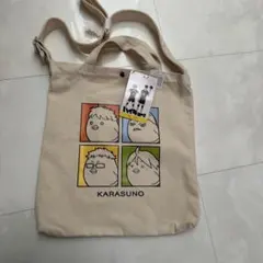 ハイキュー　 ショルダーバッグ