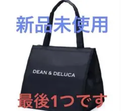 DEAN & DELUCA エコバッグ 黒色新品未使用 最後の1つ