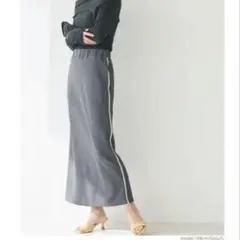 coca M エンボスラインスカート ロングスカート グレー スリット