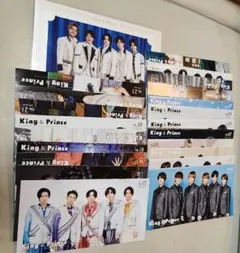 King & Prince 会報 21冊