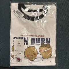 映画ちいかわ Tシャツ SUN BURN ホワイト L