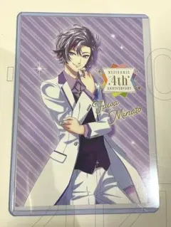 にじさんじ 4周年 不破湊 ポストカード