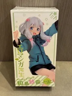 エロマンガ先生 Coreful フィギュア 和泉紗霧～パーカー ver.～