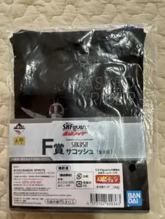 Item thumbnail for item 2a0b7da1-55a9-4407-a8fe-6254d5869130